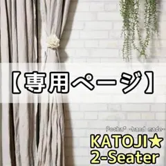 To Heart くれじっとのーと Vol.4 ネコッチャ ガレージキット - メルカリ