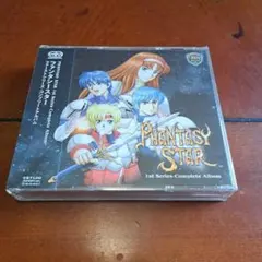 Phantasy Star 1st Series Complete Albumのサムネイル