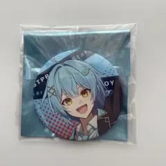 2026年最新】stprboysの人気アイテム - メルカリ