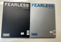 LE SSERAFIM FEARLESS 2枚セット(トレカなし)