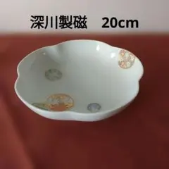 深川製磁 鉢 - メルカリ