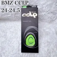 ☆未使用品☆BMZCCLPCalPower Snowboard24-24.5
