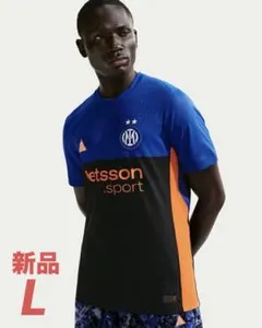 Nike ナイキ インテル SE スタジアム 長袖 ユニフォーム 正規品 - メルカリ