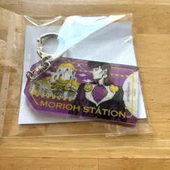 東方仗助 ジョジョ　ワールド　トラベルラメアクリルキーホルダー