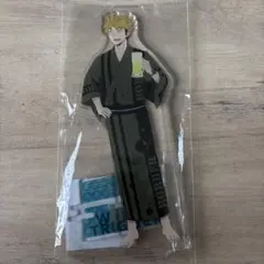 ワールドトリガー アクリルスタンド 湯上り浴衣ver. 諏訪洸太郎
