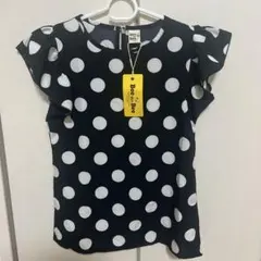 Item thumbnail for item e0e4f3c3-a738-4de8-b4c5-ded103edbdeb