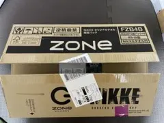 Item thumbnail for item cf05ef06-85ed-487a-b59e-964586d42d58