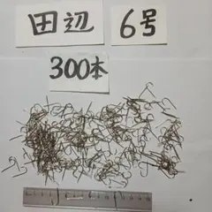 Item thumbnail for item f62ca2ef-816c-4300-a119-8f7fb30b533a