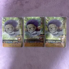 アラレちゃん 3枚セット　ドラゴンボールZ W爆烈インパクト