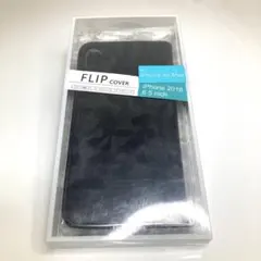 オウルテック 手帳型ケース iPhone Xs Max 迷彩柄のサムネイル