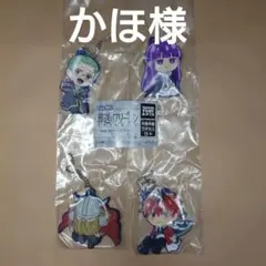 かほ様 葬送のフリーレン 　ハイター＆フェルン＆アイゼン＆シュタルク＆ヒンメル