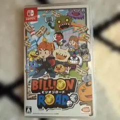 ビリオンロード