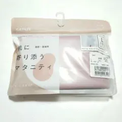 GUNZE マタニティサポートショーツ L ダークピンクのサムネイル