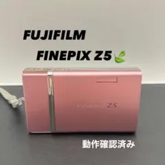 【動作品】 FUJIFILM FinePix Z5 動作確認済み　ピンクのサムネイル
