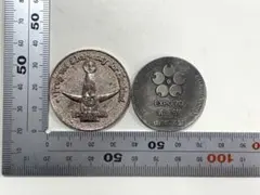 2025年最新】東芝ihi館 記念メダル expo70の人気アイテム - メルカリ