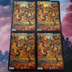 azk@プ必 ※年末年始は匿名配送推奨様 リクエスト 2点 まとめ商品