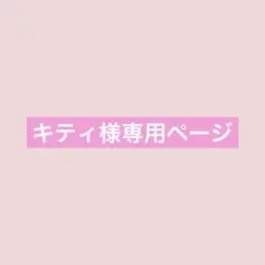 ONE PIECE ワンピースピンバッチコレクション　ルフィ　セット