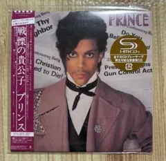 Jaya様 リクエスト 2点 まとめ商品