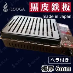 Item thumbnail for item 006f452a-50c2-4857-987f-ef39ca13e7ce