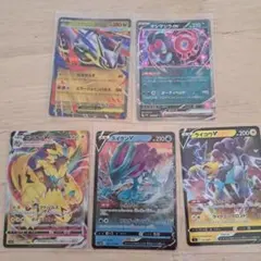 ポケモンカードセット（メガラティアス、マシマシラ、ゼラオラ、スイクン、ライコウ）