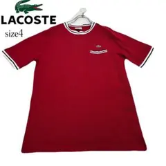 美品　LACOSTE レッド Tシャツ ワンポイント　サイズ4 春夏