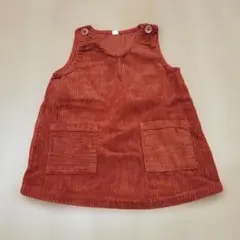 レンガ色 コーデュロイ ワンピース 80cm　ジャンパースカート