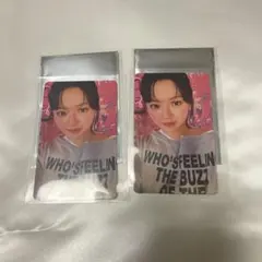 TWICE 1万円特典 トレカ ジョンヨン　2枚セット