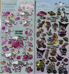 ◆海外製◆ キラキラシール2枚セット