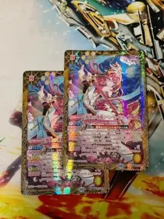 ヴァンガード ジョイフル・ソングスター FR - メルカリ