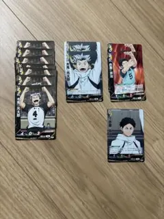 ハイキュー バボカ 梟谷 まとめセット