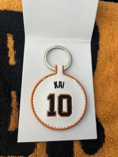 GIANTS 刺繍キーリング
