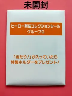 だいちゃむ様 リクエスト 3点 まとめ商品