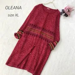 2025年最新】オレアナ ニットの人気アイテム - メルカリ