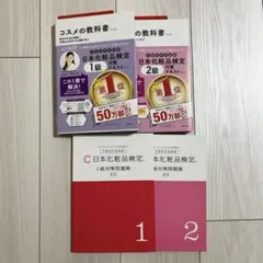 Item thumbnail for item abbc6f6a-0efa-4e96-b471-a294aa07c0d6