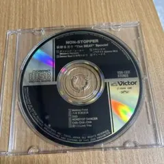 荻野目洋子 NON-STOPPER CD