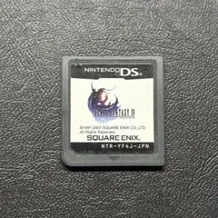 masastosi様 リクエスト 2点 まとめ商品