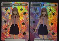 2026年最新】南夢芽 reバースの人気アイテム - メルカリ