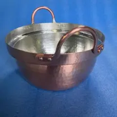 2025年最新】有次 鍋の人気アイテム - メルカリ