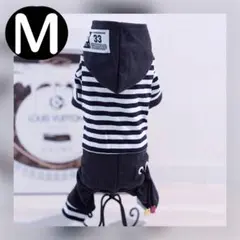 新品 M フード付き ボーダー カバーオール ② （紺） 犬服 ロンパース