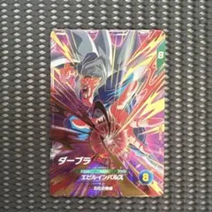 Sdv6-055 ダーブラ