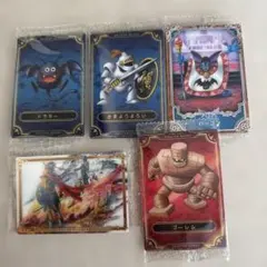 ドラゴンクエスト トレーディングカードセット