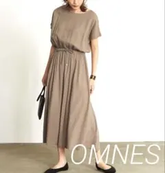 【美品】OMNES ウエストシャーリングワンピース ベージュ リネン混　麻のサムネイル