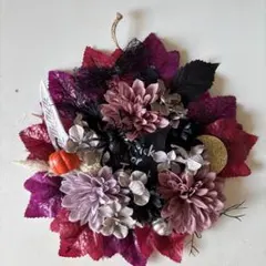 ハロウィンリース 紫 黒 造花