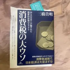 Item thumbnail for item 6399d55c-575b-47d7-99e4-47fc948d5fc0