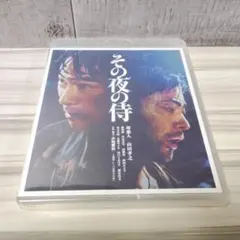 吾輩の部屋である Blu-ray〈3枚組〉菊池風磨主演 Amazon.co.jp: 吾輩の部屋である(Blu-ray Disc) : 菊池風磨: DVD