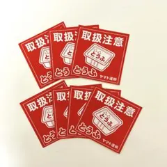 Item thumbnail for item b9a06ebd-3c26-43b3-87da-ef11dcb5e923