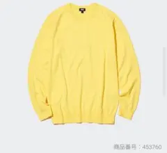 UNIQLO ウォッシャブルコットン クールネック セーター イエロー M