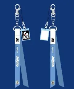 【非売品】ジュビロ磐田 U-21オリジナルボンフィン