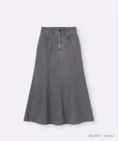 GU ライトデニムフレアマキシスカート　Sサイズ