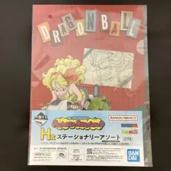 ☆新品未開封☆ ドラゴンボール 一番くじ クリアファイル